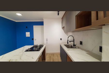 Apartamento para alugar com 51m², 2 quartos e 1 vaga Apartamento para alugar com 51m², 2 quartos e 1 vagaCozinha