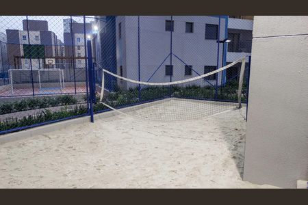Apartamento para alugar com 51m², 2 quartos e 1 vaga Apartamento para alugar com 51m², 2 quartos e 1 vagaÁrea comum