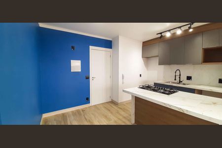 Apartamento para alugar com 51m², 2 quartos e 1 vaga Apartamento para alugar com 51m², 2 quartos e 1 vagaSala