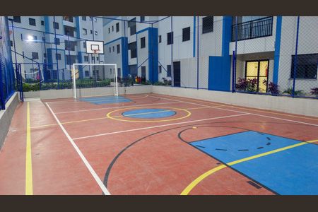 Apartamento para alugar com 51m², 2 quartos e 1 vaga Apartamento para alugar com 51m², 2 quartos e 1 vagaÁrea comum