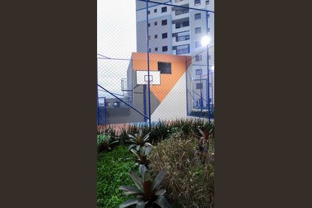 Apartamento para alugar com 51m², 2 quartos e 1 vaga Apartamento para alugar com 51m², 2 quartos e 1 vagaÁrea comum