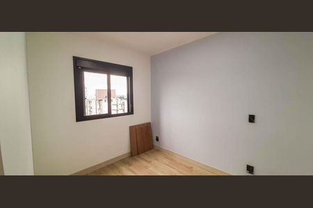 Apartamento para alugar com 51m², 2 quartos e 1 vaga Apartamento para alugar com 51m², 2 quartos e 1 vagaQuarto 1