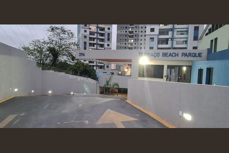 Apartamento para alugar com 51m², 2 quartos e 1 vaga Apartamento para alugar com 51m², 2 quartos e 1 vagaFachada