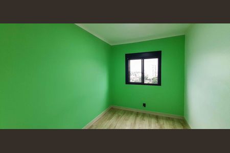 Apartamento para alugar com 51m², 2 quartos e 1 vaga Apartamento para alugar com 51m², 2 quartos e 1 vagaQuarto 2