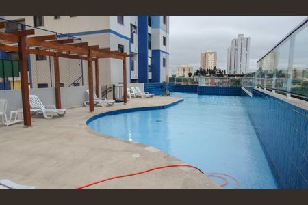Apartamento para alugar com 51m², 2 quartos e 1 vaga Apartamento para alugar com 51m², 2 quartos e 1 vagaÁrea comum