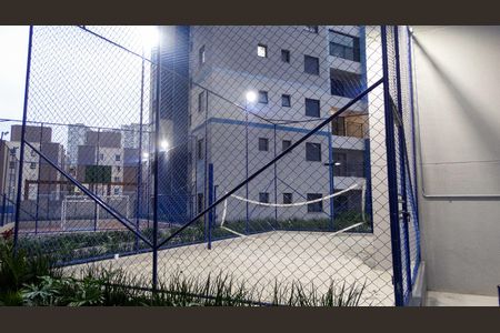 Apartamento para alugar com 51m², 2 quartos e 1 vaga Apartamento para alugar com 51m², 2 quartos e 1 vagaÁrea comum