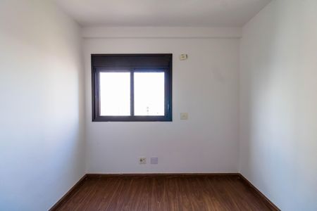 Apartamento para alugar com 245m², 4 quartos e 4 vagas Apartamento para alugar com 245m², 4 quartos e 4 vagasQuarto 2