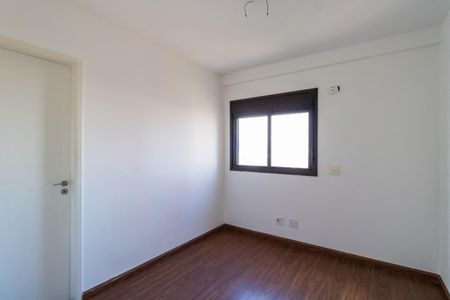 Apartamento para alugar com 245m², 4 quartos e 4 vagas Apartamento para alugar com 245m², 4 quartos e 4 vagasQuarto 2