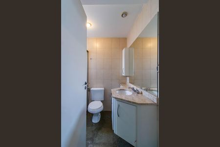 Apartamento para alugar com 245m², 4 quartos e 4 vagas Apartamento para alugar com 245m², 4 quartos e 4 vagasBanheiro