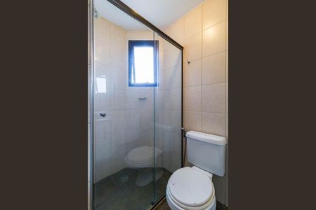 Apartamento para alugar com 245m², 4 quartos e 4 vagas Apartamento para alugar com 245m², 4 quartos e 4 vagasBanheiro