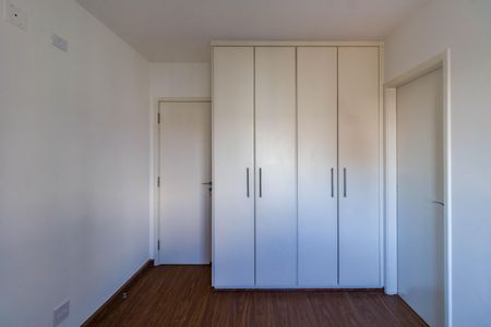 Apartamento para alugar com 245m², 4 quartos e 4 vagas Apartamento para alugar com 245m², 4 quartos e 4 vagasQuarto 2