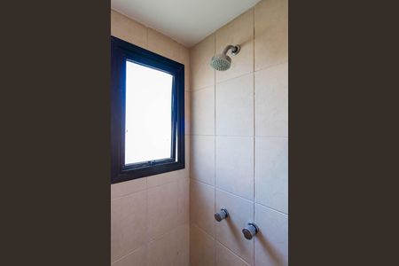 Apartamento para alugar com 245m², 4 quartos e 4 vagas Apartamento para alugar com 245m², 4 quartos e 4 vagasBanheiro