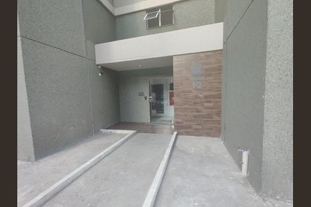 Apartamento para alugar com 45m², 2 quartos e 2 vagas Apartamento para alugar com 45m², 2 quartos e 2 vagasFachada do bloco