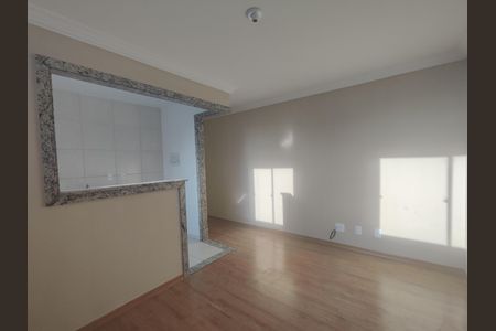 Apartamento para alugar com 45m², 2 quartos e 2 vagas Apartamento para alugar com 45m², 2 quartos e 2 vagasSala