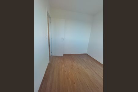 Apartamento para alugar com 45m², 2 quartos e 2 vagas Apartamento para alugar com 45m², 2 quartos e 2 vagasQuarto 2
