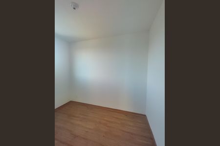 Apartamento para alugar com 45m², 2 quartos e 2 vagas Apartamento para alugar com 45m², 2 quartos e 2 vagasQuarto 1