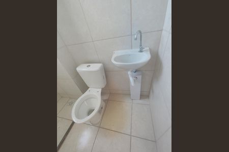 Apartamento para alugar com 45m², 2 quartos e 2 vagas Apartamento para alugar com 45m², 2 quartos e 2 vagasBanheiro