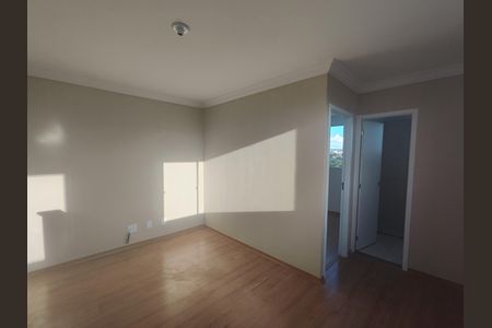 Apartamento para alugar com 45m², 2 quartos e 2 vagas Apartamento para alugar com 45m², 2 quartos e 2 vagasSala