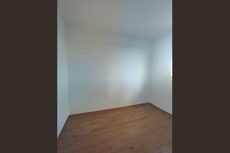 Apartamento para alugar com 45m², 2 quartos e 2 vagas Apartamento para alugar com 45m², 2 quartos e 2 vagasQuarto 2