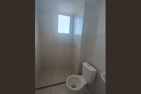 Apartamento para alugar com 45m², 2 quartos e 2 vagas Apartamento para alugar com 45m², 2 quartos e 2 vagasBanheiro