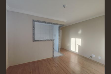 Apartamento para alugar com 45m², 2 quartos e 2 vagas Apartamento para alugar com 45m², 2 quartos e 2 vagasSala