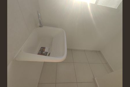 Apartamento para alugar com 45m², 2 quartos e 2 vagas Apartamento para alugar com 45m², 2 quartos e 2 vagasÁrea de Serviço