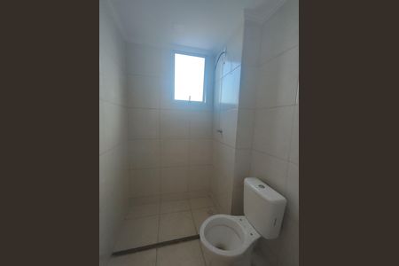 Apartamento para alugar com 45m², 2 quartos e 2 vagas Apartamento para alugar com 45m², 2 quartos e 2 vagasBanheiro