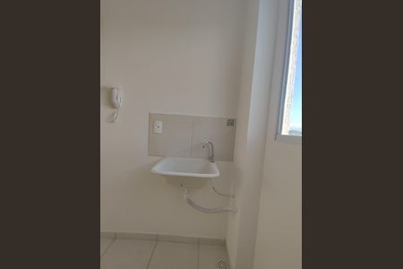 Apartamento para alugar com 45m², 2 quartos e 2 vagas Apartamento para alugar com 45m², 2 quartos e 2 vagasÁrea de Serviço