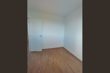 Apartamento para alugar com 45m², 2 quartos e 2 vagas Apartamento para alugar com 45m², 2 quartos e 2 vagasQuarto 2