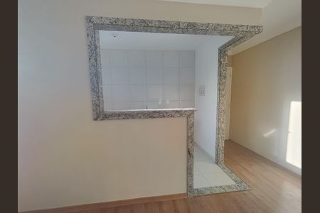 Apartamento para alugar com 45m², 2 quartos e 2 vagas Apartamento para alugar com 45m², 2 quartos e 2 vagasSala