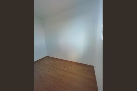 Apartamento para alugar com 45m², 2 quartos e 2 vagas Apartamento para alugar com 45m², 2 quartos e 2 vagasQuarto 2