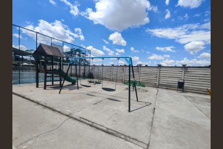 Apartamento para alugar com 45m², 2 quartos e 2 vagas Apartamento para alugar com 45m², 2 quartos e 2 vagasÁrea comum