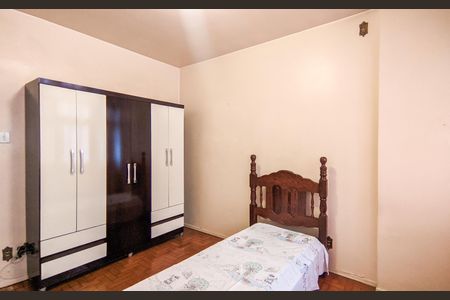 Apartamento à venda com 180m², 4 quartos e 1 vagaQuarto 1