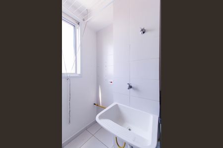 Apartamento à venda com 38m², 1 quarto e sem vaga Apartamento à venda com 38m², 1 quarto e sem vagaÁrea de Serviço