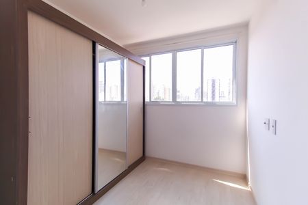 Apartamento à venda com 38m², 1 quarto e sem vaga Apartamento à venda com 38m², 1 quarto e sem vagaQuarto