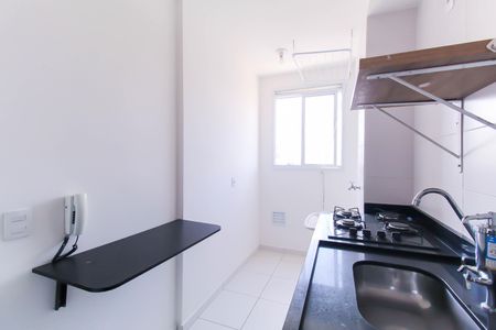 Apartamento à venda com 38m², 1 quarto e sem vaga Apartamento à venda com 38m², 1 quarto e sem vagaCozinha