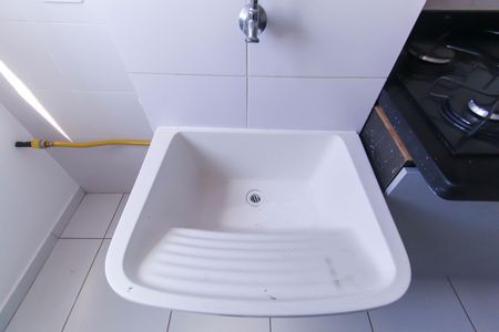 Apartamento à venda com 38m², 1 quarto e sem vaga Apartamento à venda com 38m², 1 quarto e sem vagaÁrea de Serviço