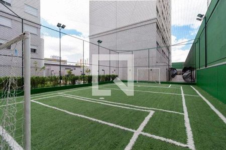 Apartamento à venda com 38m², 1 quarto e sem vaga Apartamento à venda com 38m², 1 quarto e sem vagaQuadra