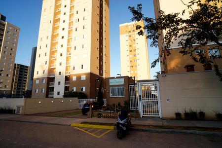 Apartamento para alugar com 56m², 2 quartos e 1 vagaFachada