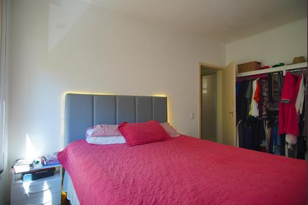 Apartamento à venda com 100m², 2 quartos e sem vagaQuarto 1