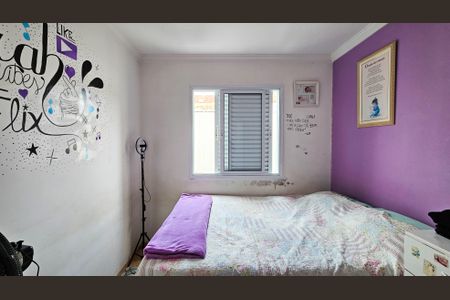 Casa de condomínio para alugar com 96m², 3 quartos e 2 vagas Casa de condomínio para alugar com 96m², 3 quartos e 2 vagasQuarto 2