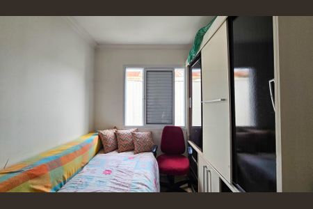 Casa de condomínio para alugar com 96m², 3 quartos e 2 vagas Casa de condomínio para alugar com 96m², 3 quartos e 2 vagasQuarto 1