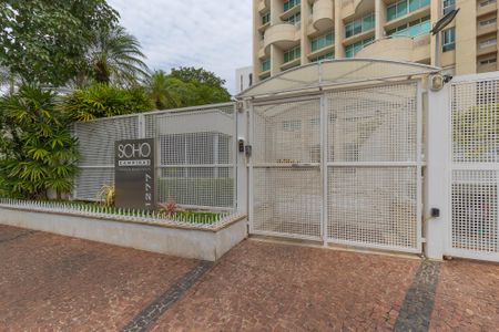Apartamento à venda com 80m², 2 quartos e 1 vagaFachada