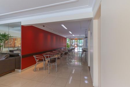 Apartamento à venda com 80m², 2 quartos e 1 vagaÁrea comum - Espaço de festas