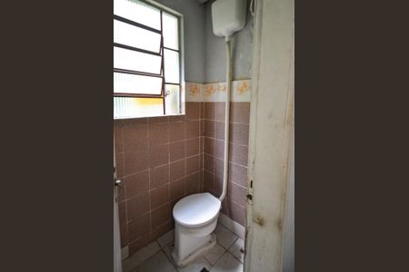 Apartamento à venda com 104m², 3 quartos e 2 vagasÁrea de Serviço