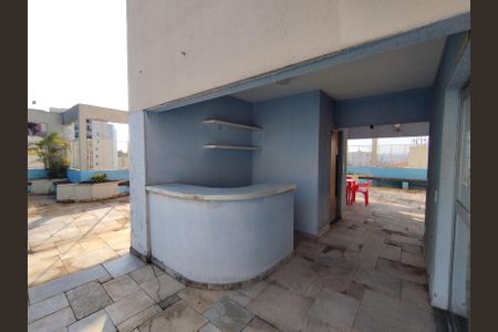 Apartamento à venda com 51m², 2 quartos e 1 vagaÁrea comum