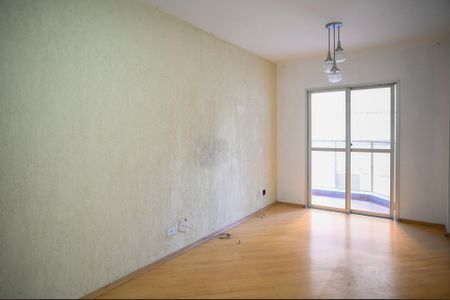 Apartamento à venda com 51m², 2 quartos e 1 vagaSala