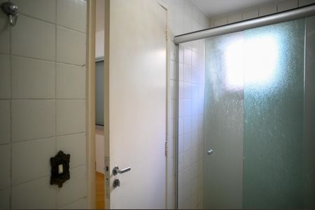 Apartamento à venda com 51m², 2 quartos e 1 vagaBanheiro da Suíte