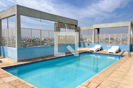 Apartamento à venda com 51m², 2 quartos e 1 vagaPiscina