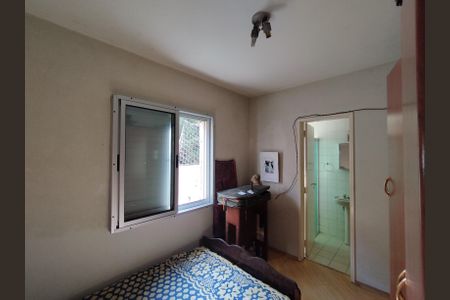 Apartamento à venda com 51m², 2 quartos e 1 vagaSuíte